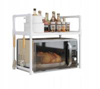 Кухонная полка для микроволновой печи, органайзер для шкафа, белый, 2 уровня, 48 см, Книжная полка