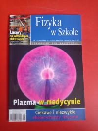 Fizyka w szkole nr 4/2011, lipiec/sierpień 2011