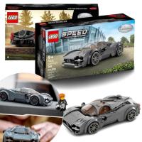 LEGO SPEED CHAMPIONS PAGANI UTOPIA 76915