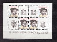 [C-3] CZECHOSŁOWACJA BLOK 56 **