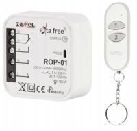 Комплект беспроводного управления RZB-05