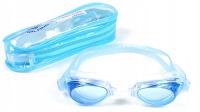 Плавательные очки 2 беруши