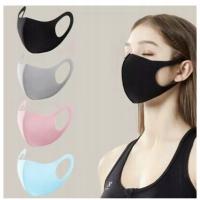 Fashion Mask maska różne kolory 12 sztuk