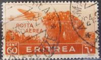 Erytrea kolonia włoska stary znaczek (6/11
