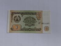 [B0226] Tadżykistan 1 rubel 1994 r. UNC