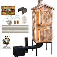 КОПТИЛЬНЯ ДЕРЕВЯННАЯ САДОВАЯ 175 СМ-ГОТОВЫЙ НАБОР ДЛЯ КОПТИЛЬНИ SMART 4XL