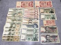PRL zestaw banknotów 29 sztuk