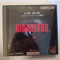 Biohazard, NTSC-J, Playstation, PS1, PSX
