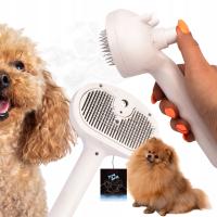 Электрическая самоочищающаяся паровая щетка для собак и кошек