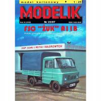 Штампик 23/07 Автомобиль КФУ ЖУК А 11B 1:25