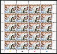 Gwinea 2004 Mi ark B4175 Czyste ** Papież Jan Paweł II