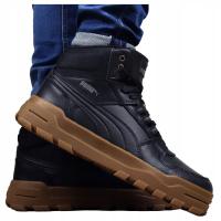 Puma ZIMOWE SKÓRZANE WYSOKIE buty chłopca śniegowce trapery czarne jesienne