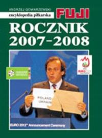 Футбольная энциклопедия Ежегодник 2007 2008