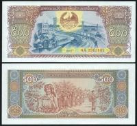 $ Laos 500 KIP P-31b UNC 2015