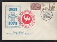 СКАУТСКАЯ ПОЧТА-КАТОВИЦЕ 1971 ГОД