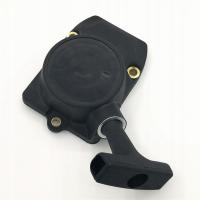 ROZRUSZNIK SZARPAK STARTER STIHL FS75 FS 80 FS85 R FS85 T FS85 RX HT70 HT