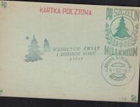 POCZTA HARCERSKA - SZCZECIN 1966 ROK