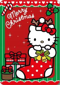 Koc 100x140 Polarowy Hello Kitty Kotka Kotek Cat Dziecięcy Polar Kocyk