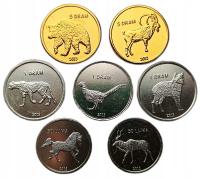 НАГОРНЫЙ КАРАБАХ НАБОР ИЗ 7 МОНЕТ 50 LUMA - 5 DRAM 2013 МОНЕТНЫЕ ЖИВОТНЫЕ