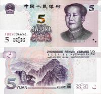 Chiny 2020 - 5 yuan - Pick NEW UNC