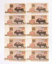 BIAŁORUŚ - ZESTAW BANKNOTÓW 1992 (NR 5)