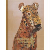 Царский зверинец Юзеф ВИЛКОНЬ на Вавеле