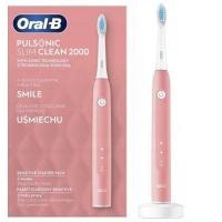 ЭЛЕКТРИЧЕСКАЯ ЗВУКОВАЯ ЗУБНАЯ ЩЕТКА ORAL-B PULSONIC SLIM 2000 PINK