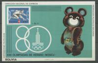 Boliwia** Mi. Blok 92 Igrzyska Olimpijskie 50€