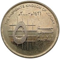 JORDANIA 5 PIASTRES 2000 7D3
