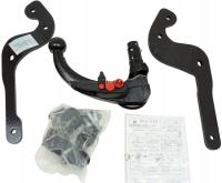 Новый комплект крепления крюка Renault Captur II 8201722927