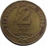 [D0660] Malediwy 2 rufiyaa 2007