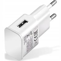 Ładowarka sieciowa LAZYhome biała 1x USB