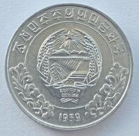 Korea Północna 5 Czon 1959 bez gwiazy Mennicza (UNC)
