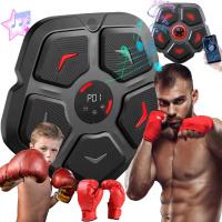 TARCZA BOKSERSKA MUZYCZNA BLUETOOTH TRENINGOWA BOXING NAUKA BOKSU RĘKAWICE