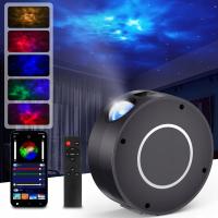 ЗВЕЗДНЫЙ ПРОЕКТОР ПОДАРОК ГАЛАКТИКА ЗВЕЗДА СВЕТОДИОДНЫЙ НОЧНИК И ПУЛЬТ ДИСТАНЦИОННОГО УПРАВЛЕНИЯ SMART