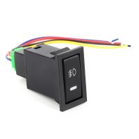 КНОПОЧНЫЙ ПЕРЕКЛЮЧАТЕЛЬ ПРОТИВОТУМАННОЙ ФАРЫ