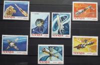 Nicaragua - znaczki pocztowe