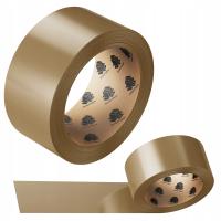 Клейкая упаковочная лента 48 / 55y коричневая акриловая сверхпрочная 1 штука 50 м