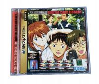 Neon Genesis Evangelion Digital Card Library NTSC-J Saturn