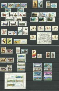 Rocznik Znaczków Polska 1976r. R5333