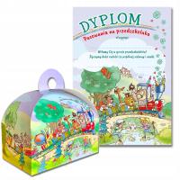 Посадка на дошкольника диплом сундук Бирет