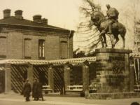 Szkoła Podchorążych Piechoty - Komorowo - Ostrów - Piłsudski - II RP