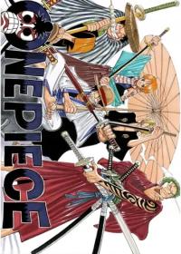 Plakat Anime Manga One Piece op_127 A3
