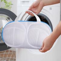 Anti-deformation Bra Mesh Bag, Washing Machine, Special, Polyester, Bra