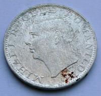 RUMUNIA - 500 LEI 1944 r. MICHAŁ I - srebro (2)