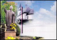 Polska 2012 KP ** Jan Paweł II Pomnik Leśna K465