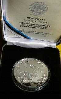 12 EURO ESTONIA 2019 JOHANN VOLDEMAR JANNSEN RZADKA