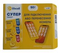 Sim-карта интернет украинский Lifecell 80 ГБ на два месяца акция!!