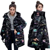 KURTKA ZIMOWA DAMSKA PUCHOWA PIKOWANA CIEPŁA PŁASZCZ M