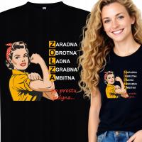 Подарок на День Святого Валентина Женский День мамы футболка для девочки Золза